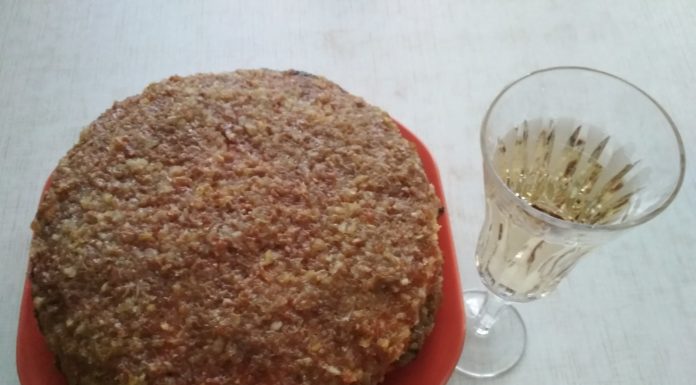 Торт «Изюминка»