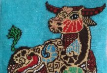 Поздравления с годом Быка