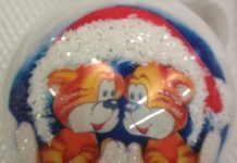 Новогодняя история_Год Тигра